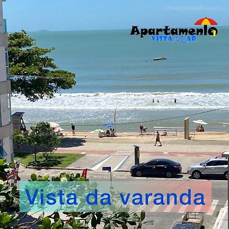 Apartamento Vista Mar 209 - 2 Quartos - Praia Do Morro - Predio Frente Mar - Varanda Com Vista Mar - Elevador - Atravessou A Avenida, Ja Esta Na Praia - Com Garagem - Internet 구아라파리 외부 사진